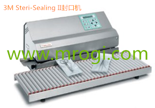 3M8522可記錄連續(xù)封口機