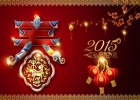 紀(jì)革森（Mrogi）2015財年春節(jié)放假通知