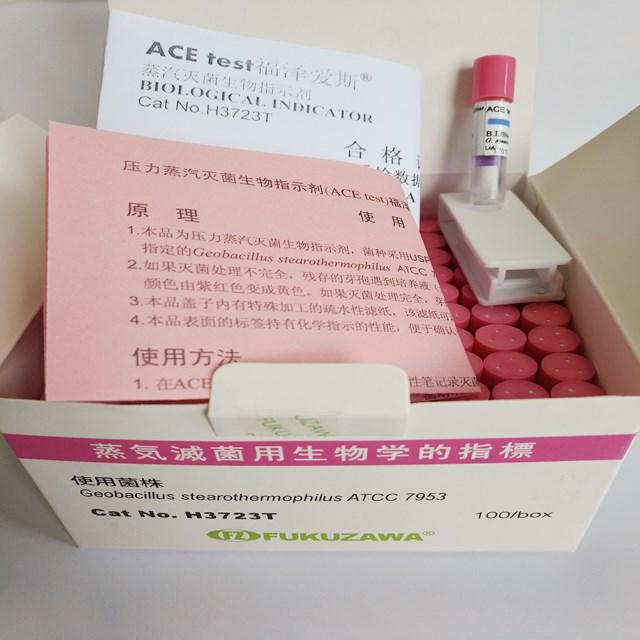 H3723Tmrogi.jpg H3723Tmrogi.jpg