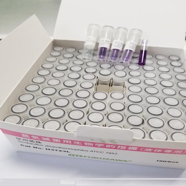 H3723L Mrogi.jpg H3723L Mrogi.jpg