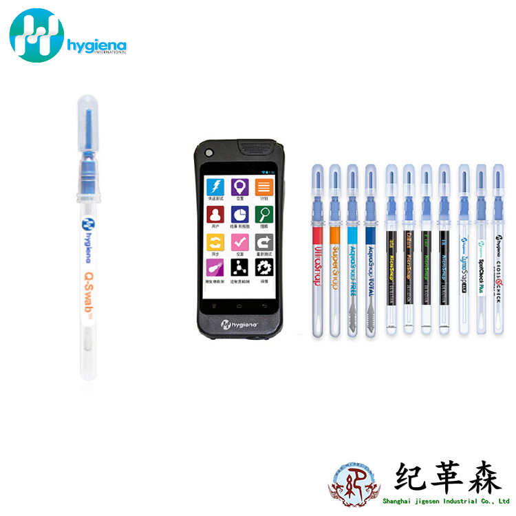 Q-Swab微生物采樣棒.jpg Q-Swab微生物采樣棒.jpg