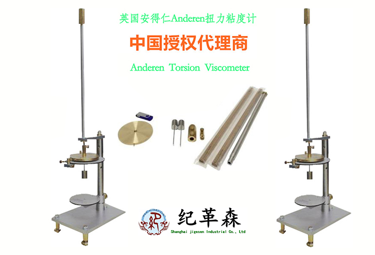 Anderen.jpg Anderen.jpg